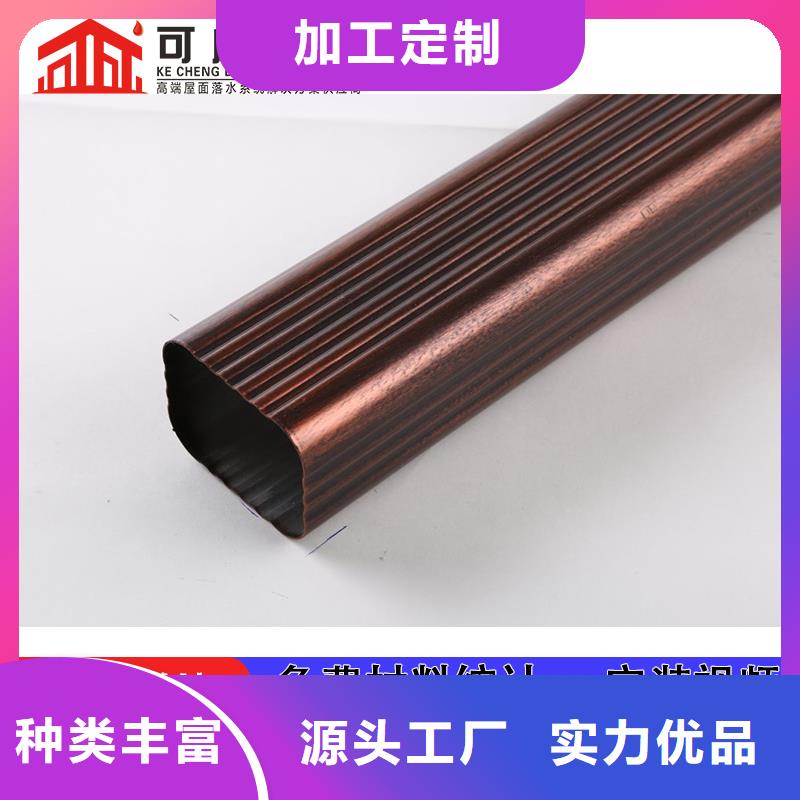 金属落水管厂家直供同城生产商