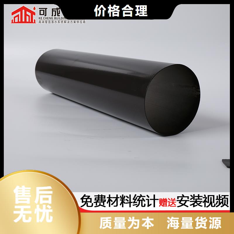 方形落水管
规格图-2025今日价格发货及时