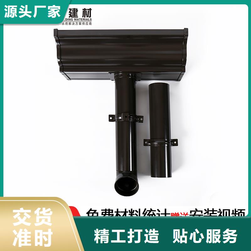 金属落水管规格尺寸-2025今日价格根据要求定制