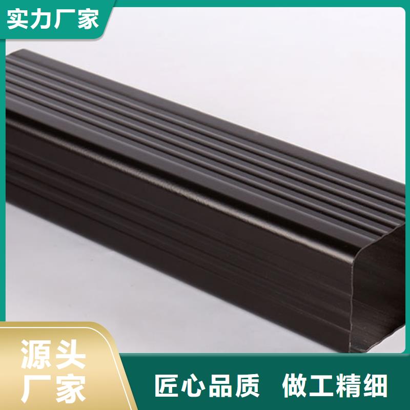 外墙方形彩铝排水管实体厂家当地服务商