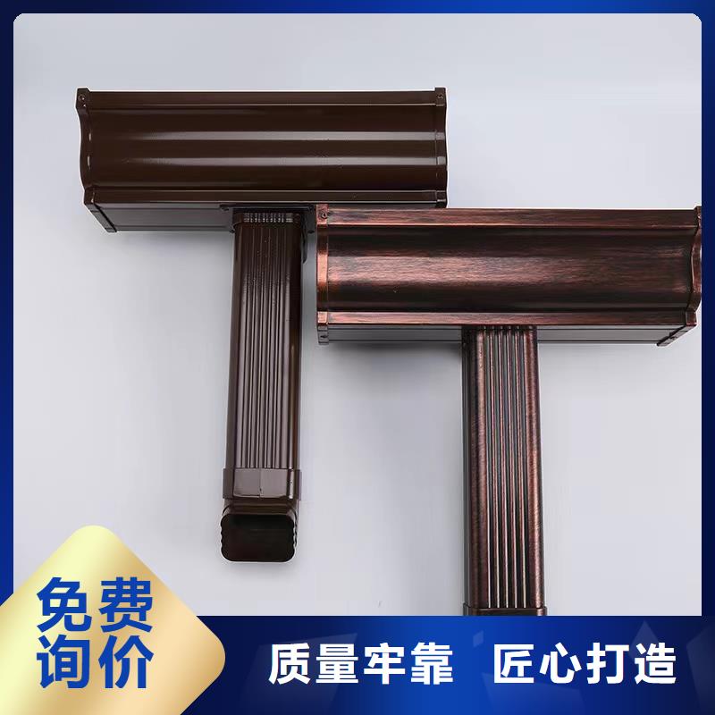 铝合金雨水管
上门安装
-2025在线咨询制造生产销售