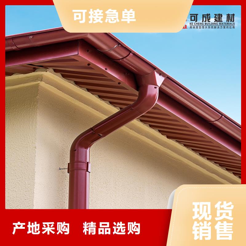 金属雨水管计算方法-2025在线咨询专注细节更放心