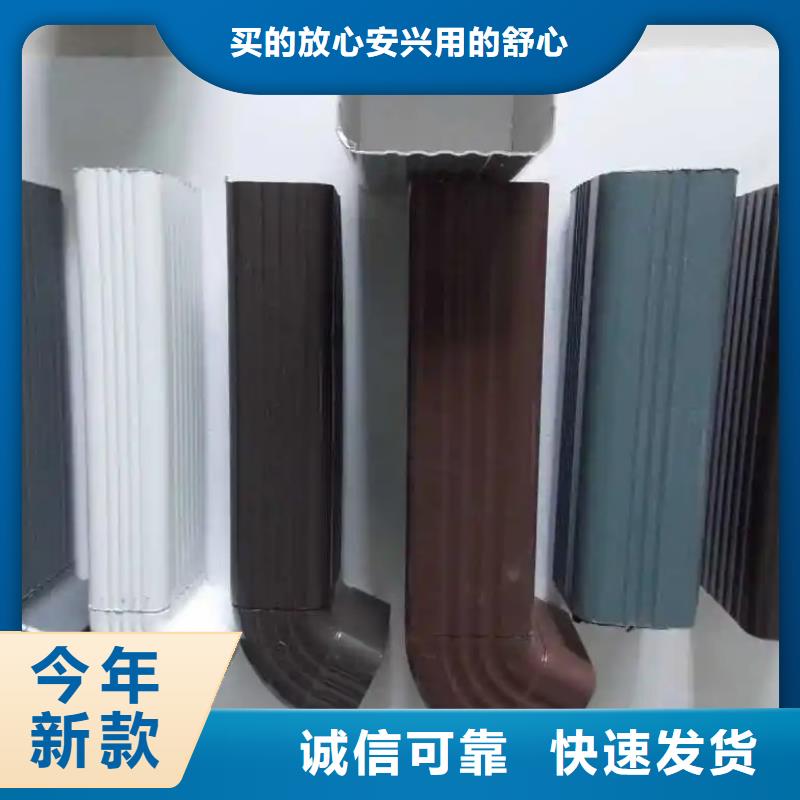 金属雨水管全国发货同城公司