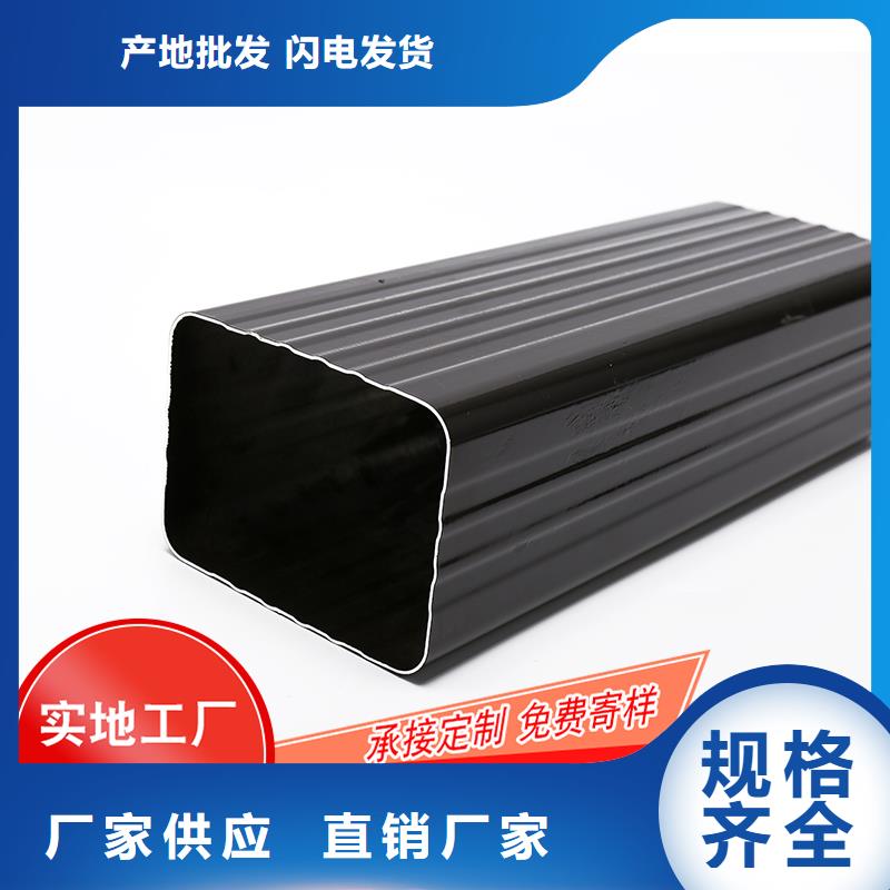 铝合金檐槽
规格图-2025今日价格多种工艺