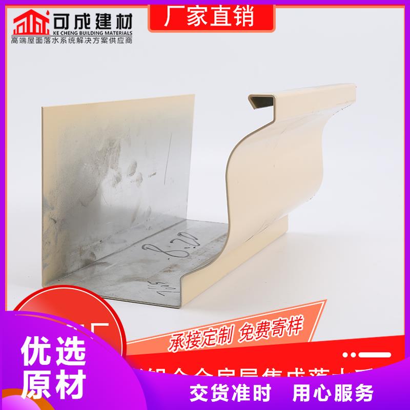 金属接水槽在线咨询当地货源