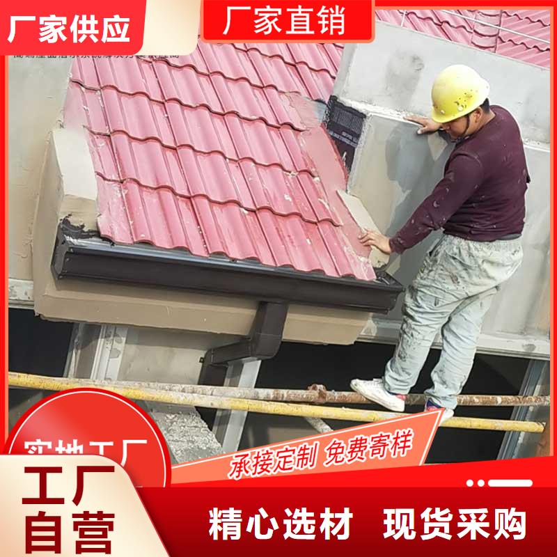 铝合金檐槽上门安装（已更新2025）同城生产商