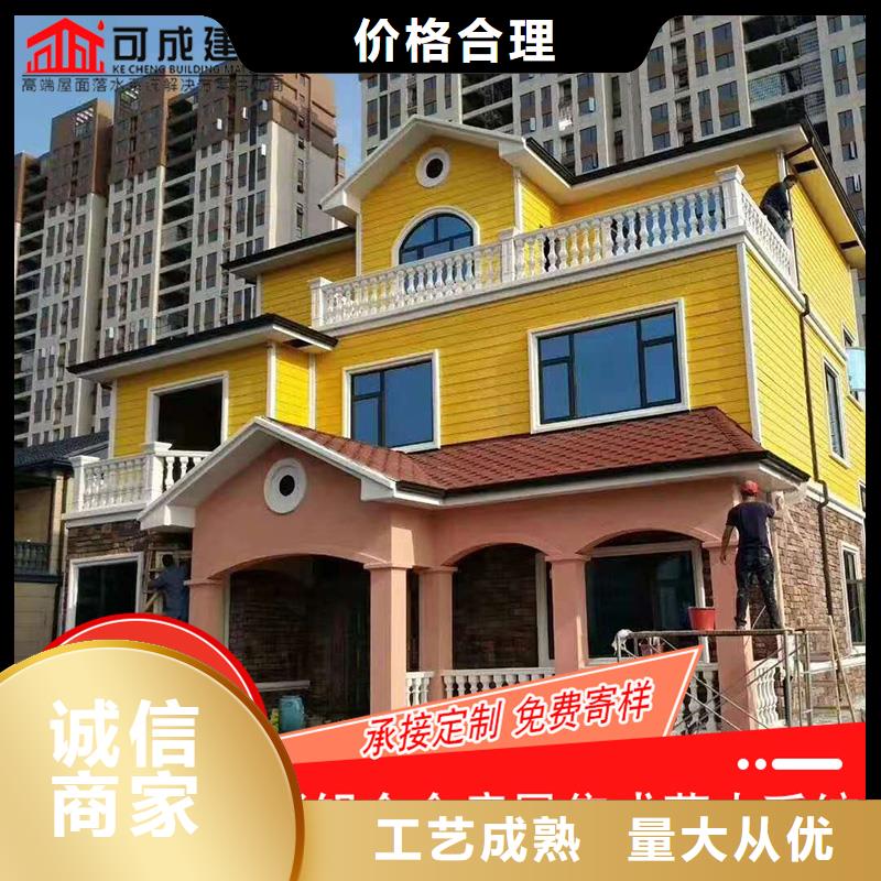 彩铝排水槽免费寄样-2025已更新厂家案例