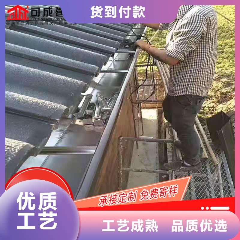 屋面金属雨水槽厂家供应本地生产厂家