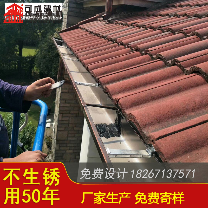 彩铝落水管采购当地公司