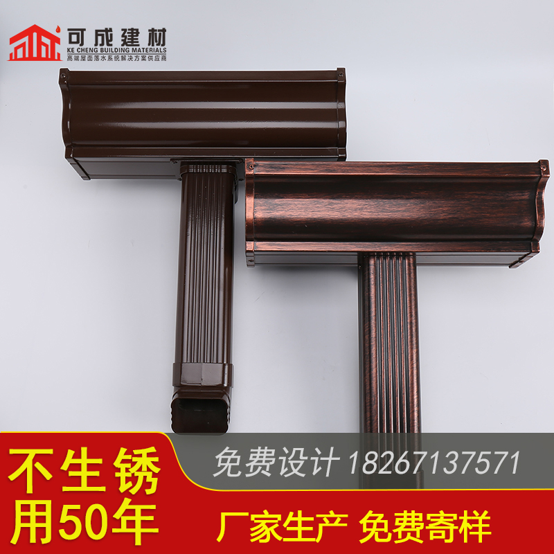 别墅成品天沟订制本地经销商