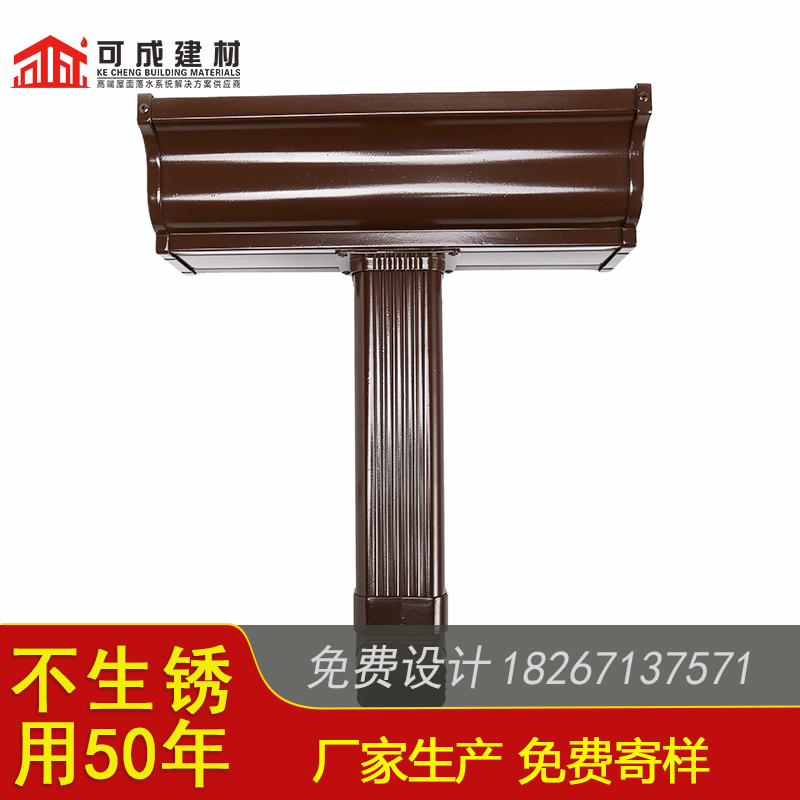 别墅成品天沟规格高性价比
