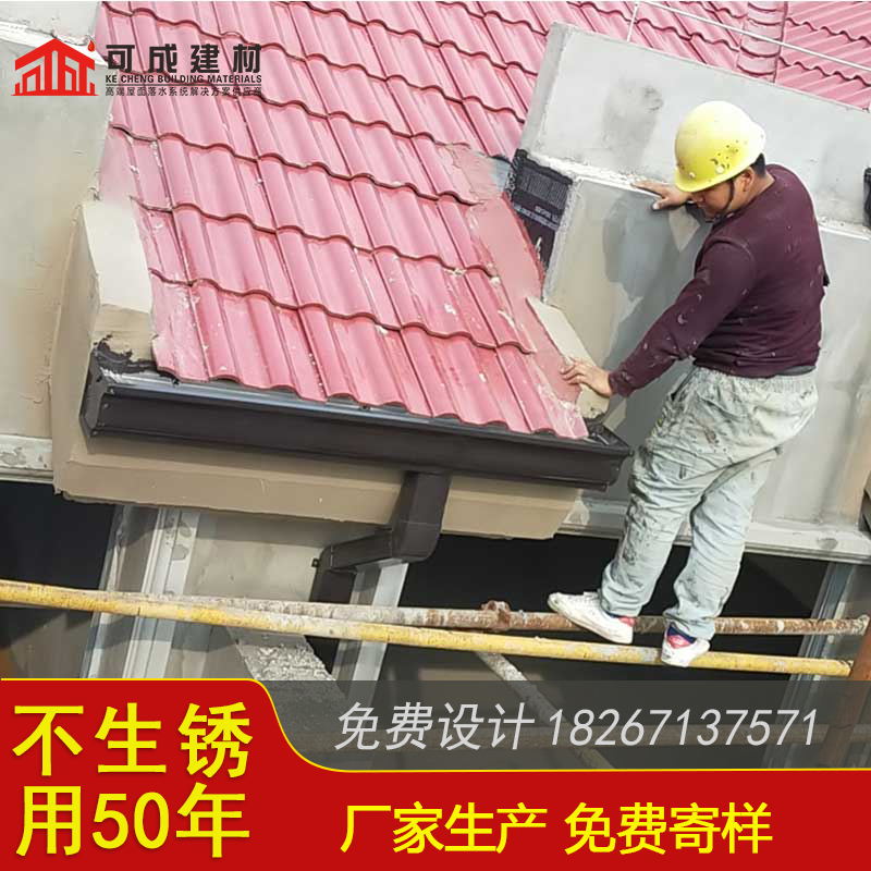外墙排水管订制一站式采购商家