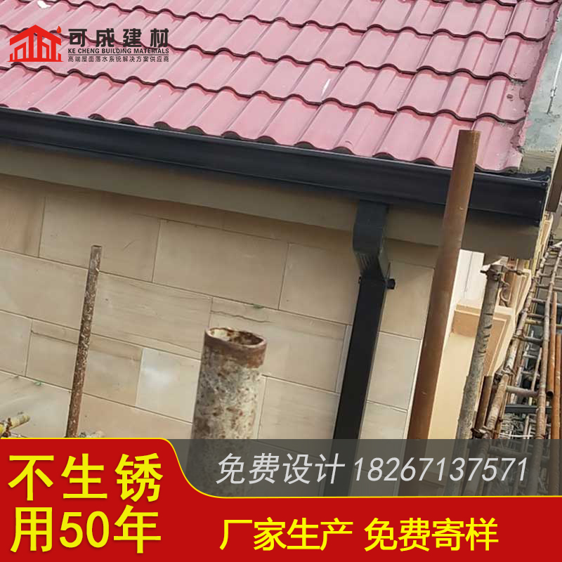 金属雨水槽公司精心打造