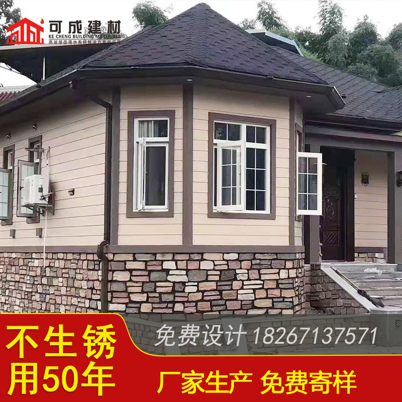 铝合金落水管报价多种优势放心选择