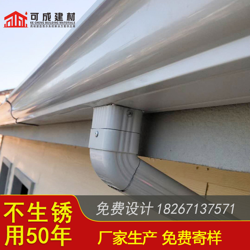 外墙排水管供应一周内发货