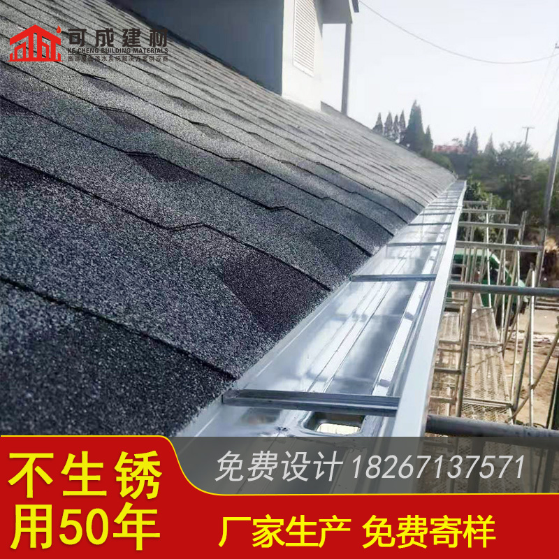 金属雨水管设计同城供应商