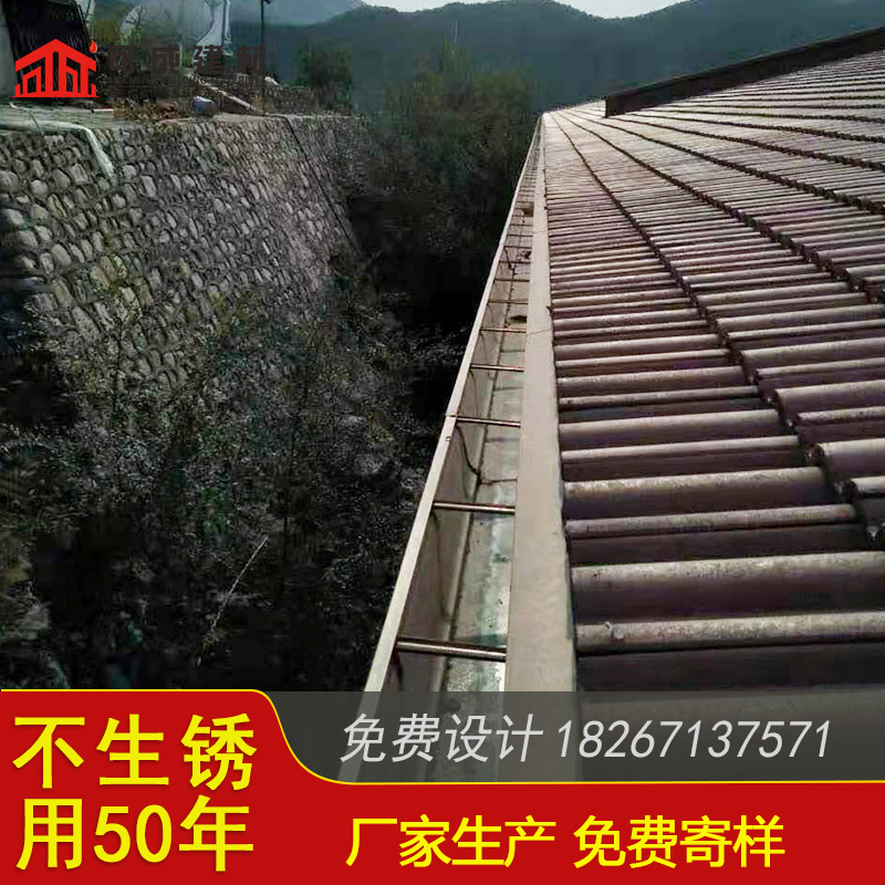 金属排水管安装本地经销商