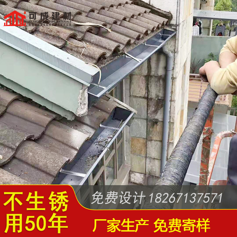 铝合金落水管安装选择大厂家省事省心
