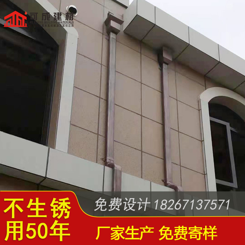 彩铝檐槽公司以质量求生存