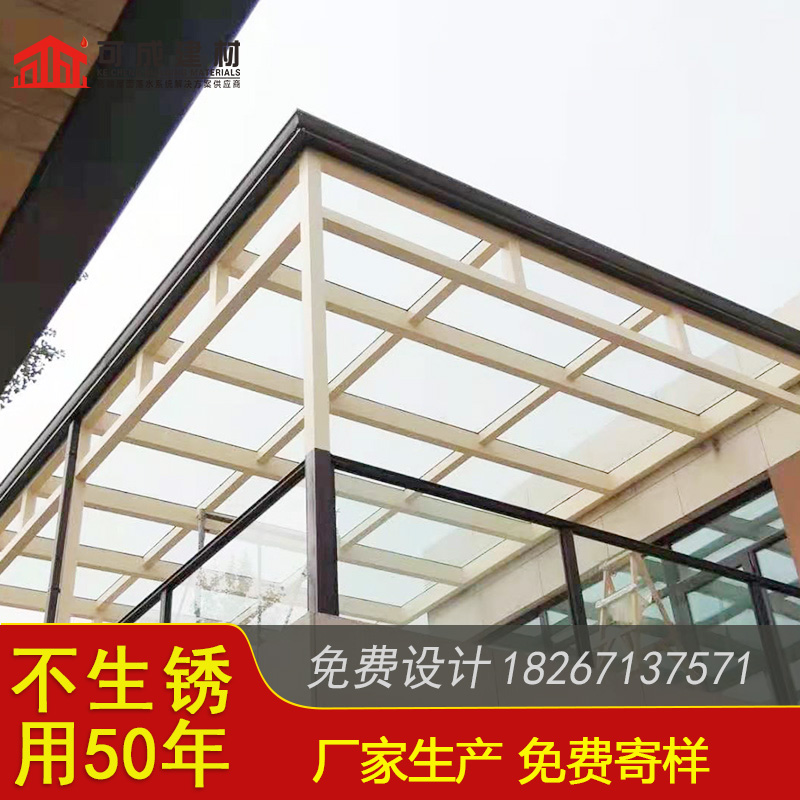 金属雨水槽销售生产经验丰富