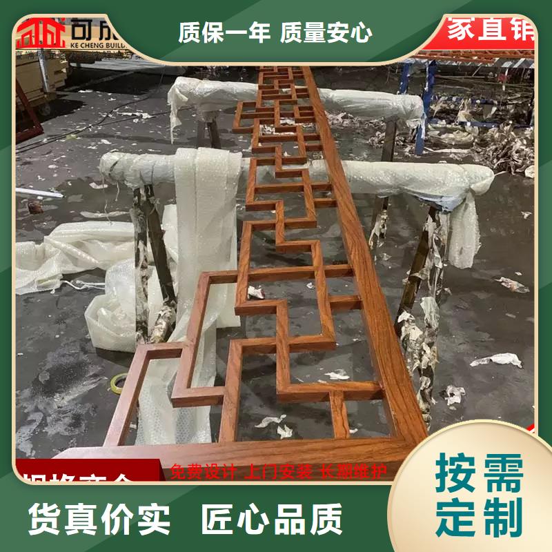 古建铝替木钢结构连廊生产选择大厂家省事省心