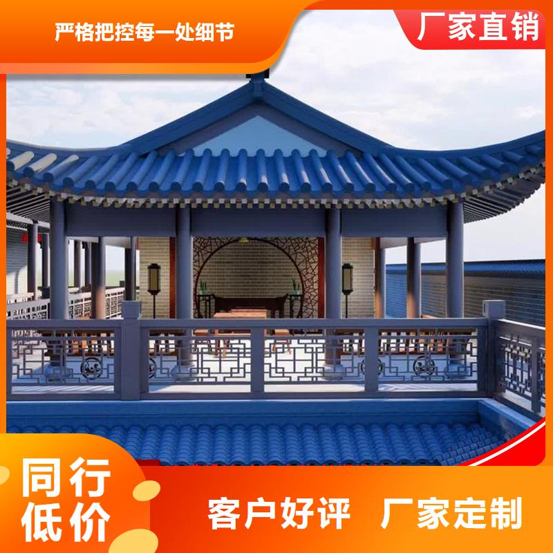 古建铝替木铝合金梁托生产精挑细选好货