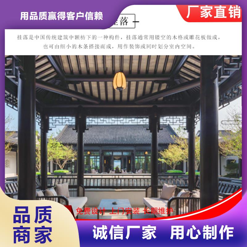 古建铝替木铝合金连廊设计拥有核心技术优势