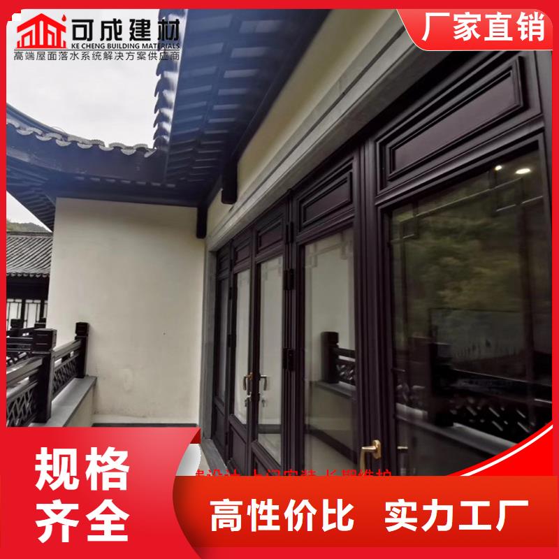古建铝替木铝合金茶壶档测量当地货源