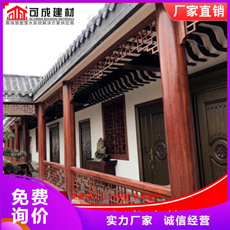 古建铝替木铝合金水榭测量同城供应商