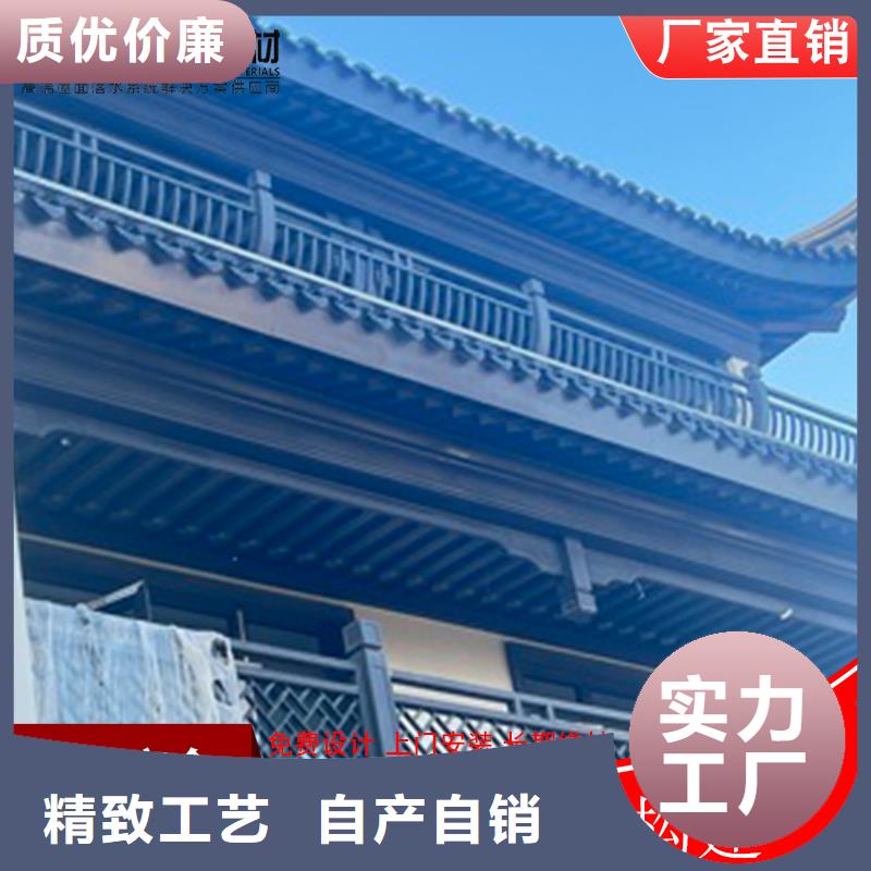 古建筑铝代木金属古建亭廊当地经销商