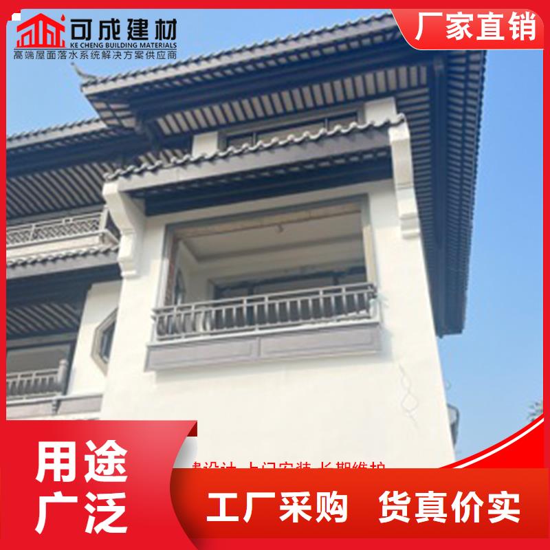 古建铝替木铝结构设计同城服务商