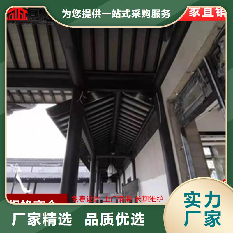 古建铝替木铝合金彩绘斗拱安装当地服务商