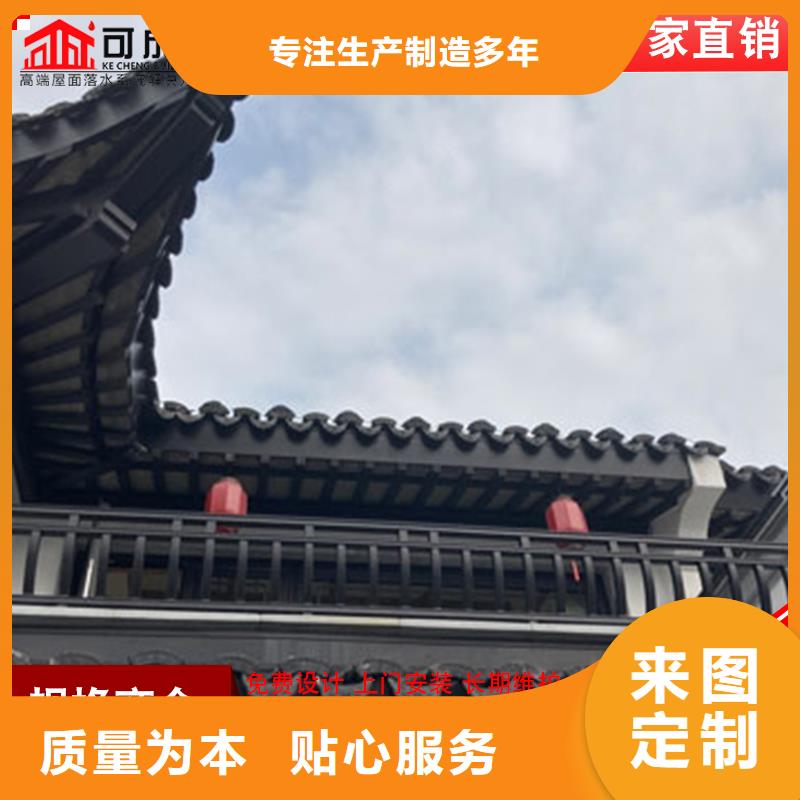 古建铝替木铝结构测量质量为本