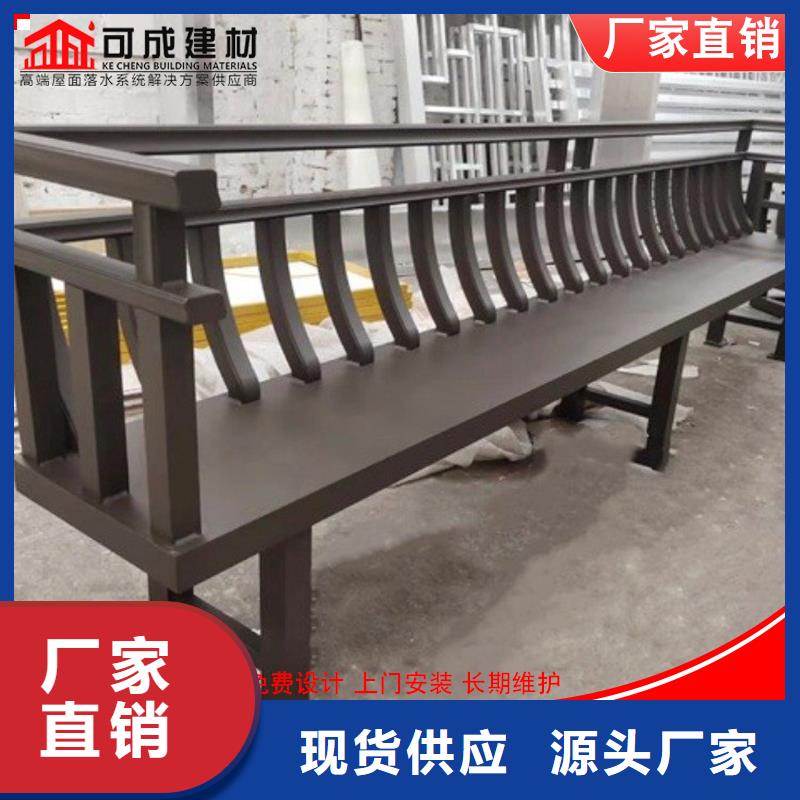 古建铝替木铝合金牛腿设计客户好评