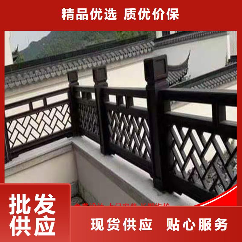 古建铝替木铝合金彩绘斗拱测量卓越品质保障