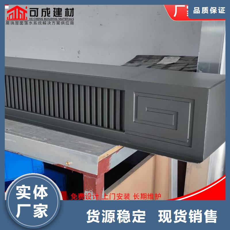 古建铝替木铝合金博风板生产欢迎来厂考察