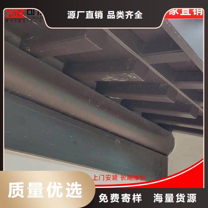 古建铝替木铝合金梁托安装质量优选