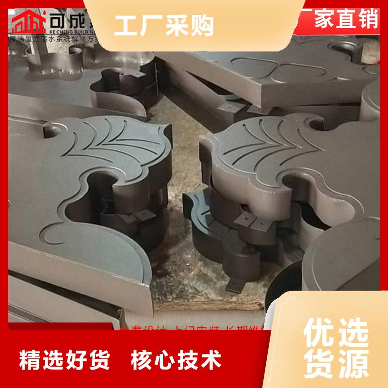 古建铝替木铝合金吴王靠生产当日价格