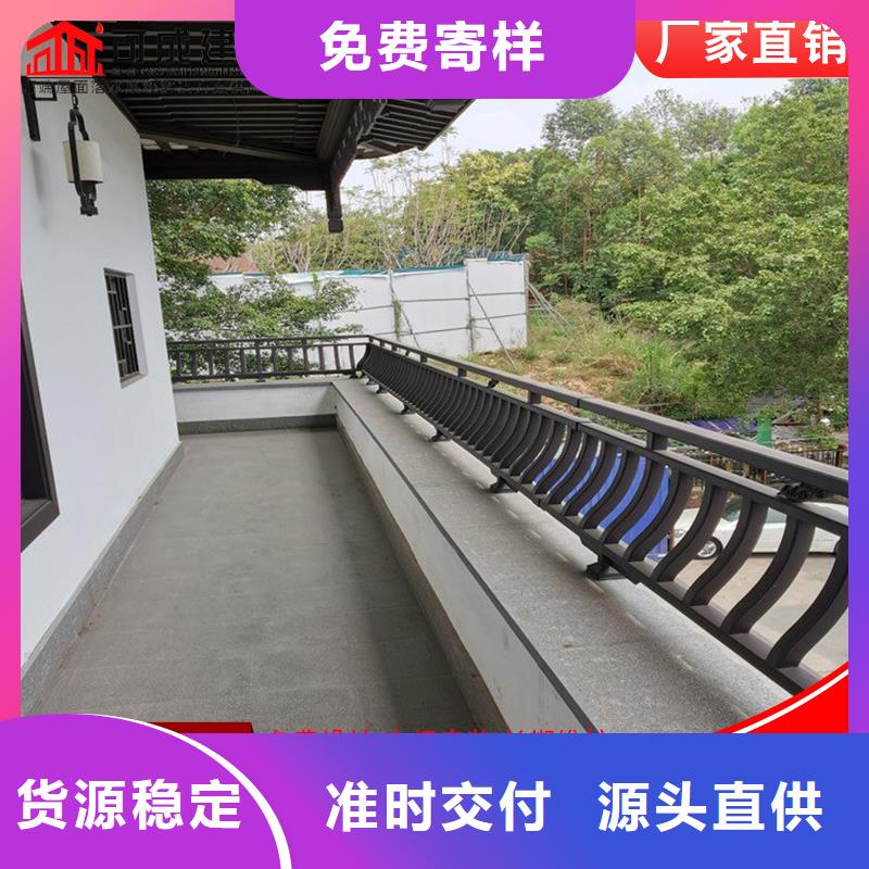古建筑铝代木铝代木铝合金连廊常年供应
