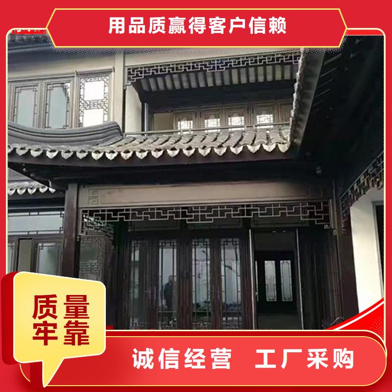古建铝替木铝合金仿古长廊设计当地供应商