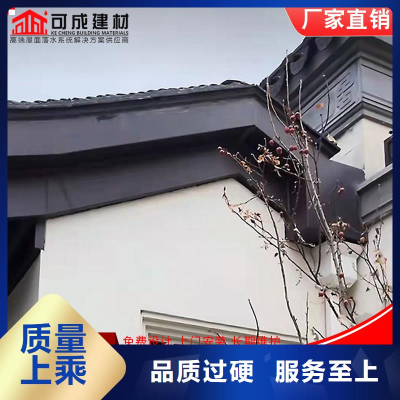 古建铝替木仿古铝构件安装好货有保障