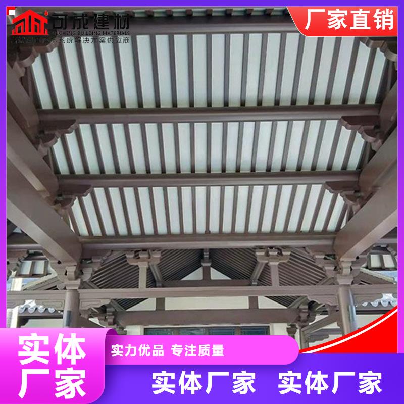 古建铝替木铝合金斗拱设计同城生产厂家