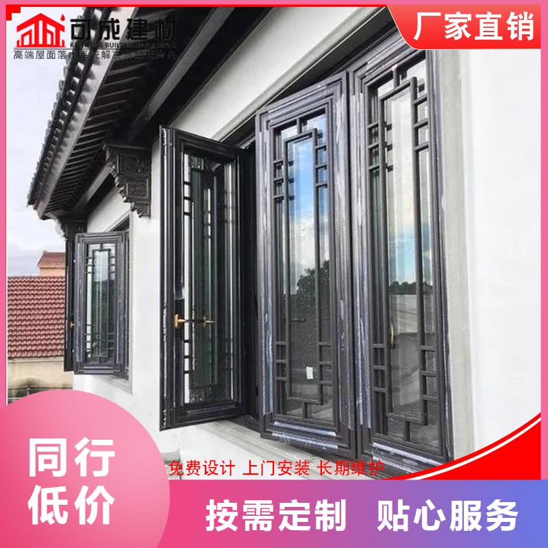 古建铝替木金属古建亭廊定制好货采购