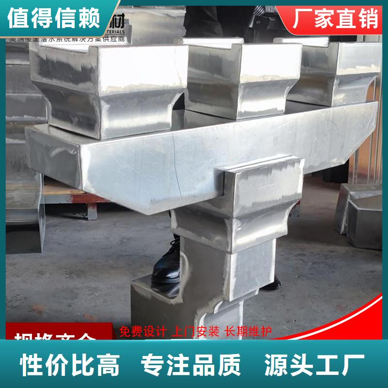古建筑铝代木铝合金梁托敢与同行比质量