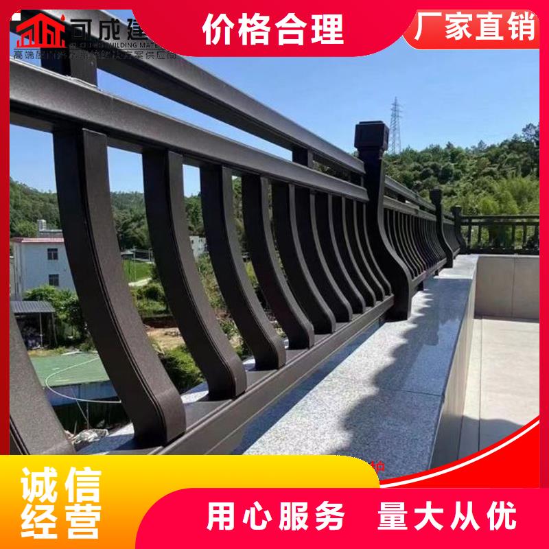 古建铝替木铝合金窗花安装本地公司