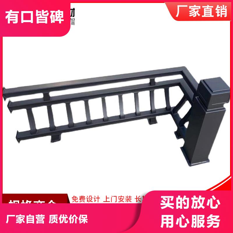 古建铝替木铝合金美人靠设计当地厂家