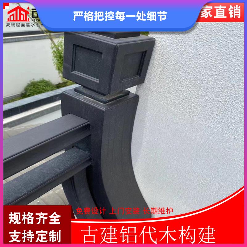 古建铝替木铝合金牛腿测量值得买