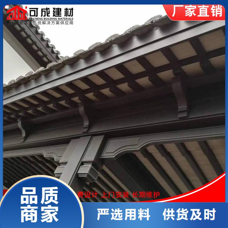 古建铝替木铝制仿古建筑构件生产欢迎新老客户垂询