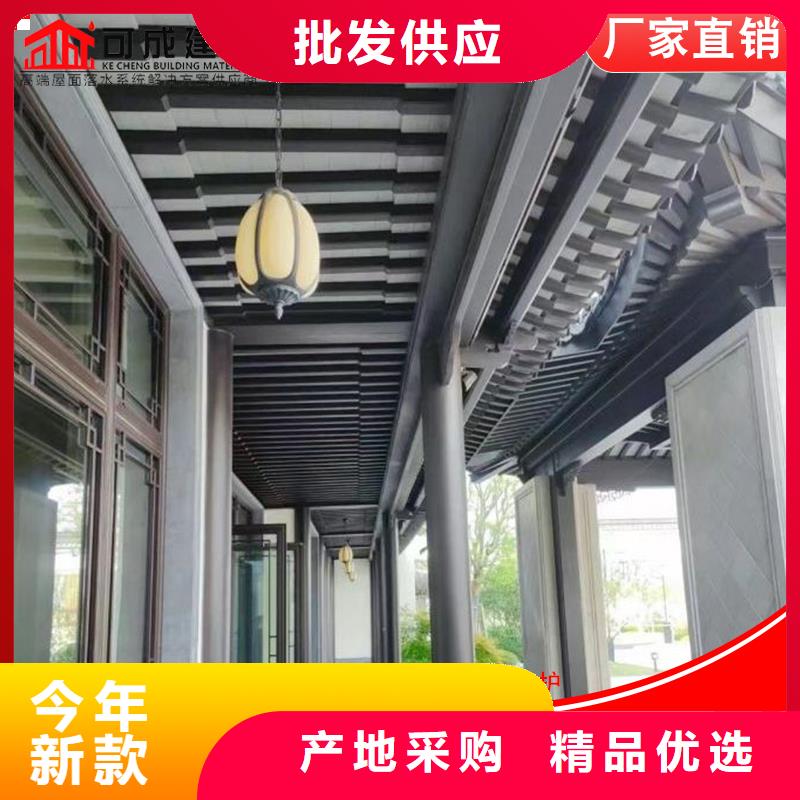 古建筑铝代木铝合金吴王靠质量不佳尽管来找我