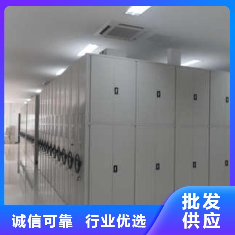 移动智能档案柜价格欢迎来电本地生产商